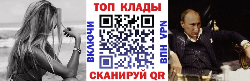 Какие есть наркотики Приморско-Ахтарск APVP  Галлюциногенные грибы  МЕФ  kraken ССЫЛКА  Метадон  Марихуана  Гашиш 