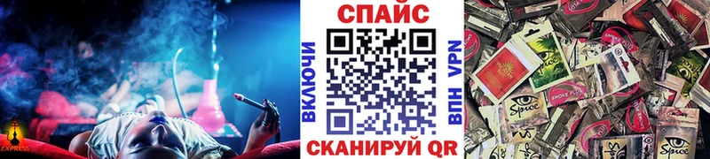 Бутират оксана  Приморско-Ахтарск 