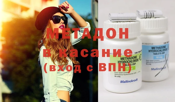 скорость Абинск