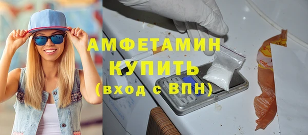 ПСИЛОЦИБИНОВЫЕ ГРИБЫ Абдулино