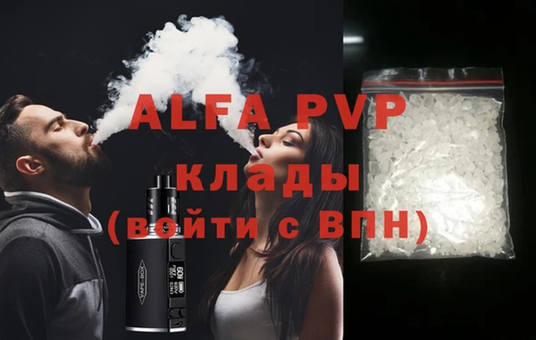 ПСИЛОЦИБИНОВЫЕ ГРИБЫ Абдулино