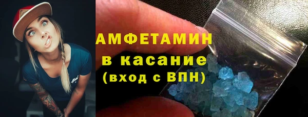 ПСИЛОЦИБИНОВЫЕ ГРИБЫ Абдулино