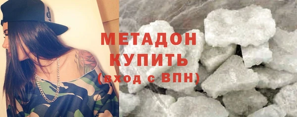 ПСИЛОЦИБИНОВЫЕ ГРИБЫ Абдулино