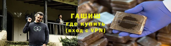 ПСИЛОЦИБИНОВЫЕ ГРИБЫ Абдулино