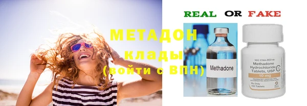 ПСИЛОЦИБИНОВЫЕ ГРИБЫ Абдулино