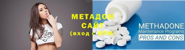 скорость Абинск