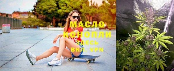 прущая мука Абаза